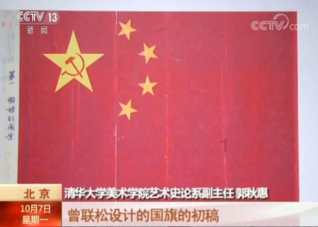 拯救科学家