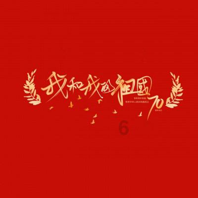柳州银行百色分行与越南工商商业股份银行高平分行签署业务合作协议