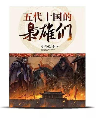 自贸区板块，火了！机器人“减肥药”，涨了！