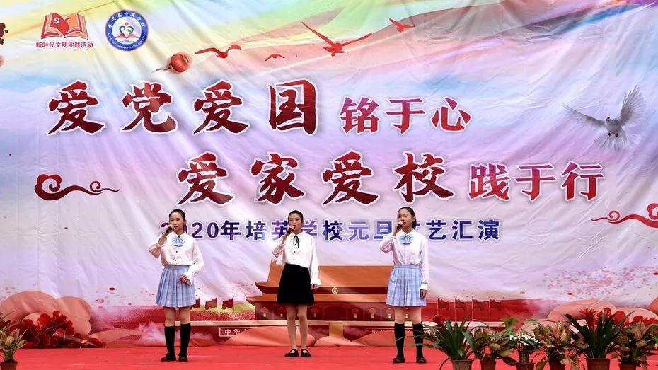 女孩的选美比赛